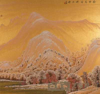 林茂森 踏雪来看群玉峰 镜心 93×100cm
